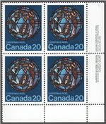 Canada Scott 699 MNH PB LR (A9-13)